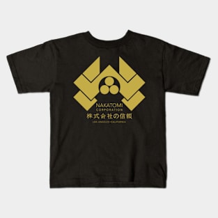 Nakatomi Corporation Gold Variant Kids T-Shirt